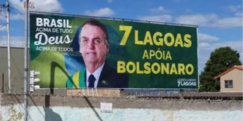 7 Lagoas Apoia Bolsonaro