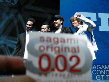 Japoneses da Sagami