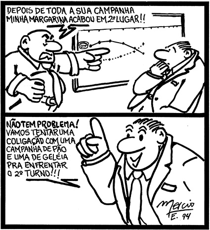Marcio Ehrlich - Cartum: