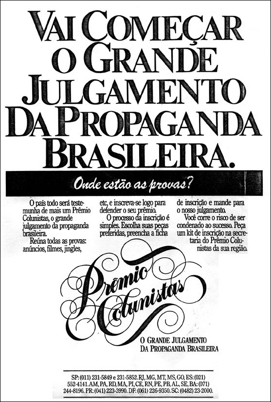 Prêmio Colunistas 1988