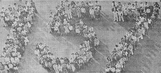 Abaeté - Banco Banorte