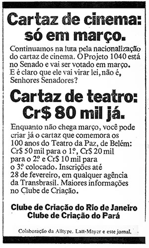 CCRJ Nacionalização do Cartaz de Cinema 