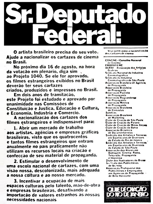 CCRJ Sr.Deputado Federal