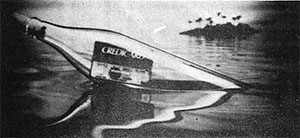 Merit para Credicard: Superverão