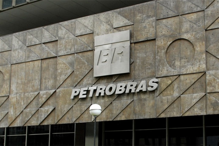 Petrobras - Sede