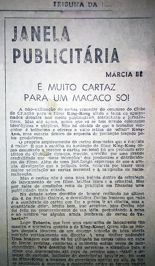 Janela Publicitária - A Edição nº 1, de 15 de julho de 1977.
