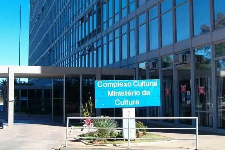 Ministério da Cultura, Complexo Cultural