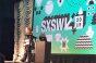Amy Webb no SWSW 2019