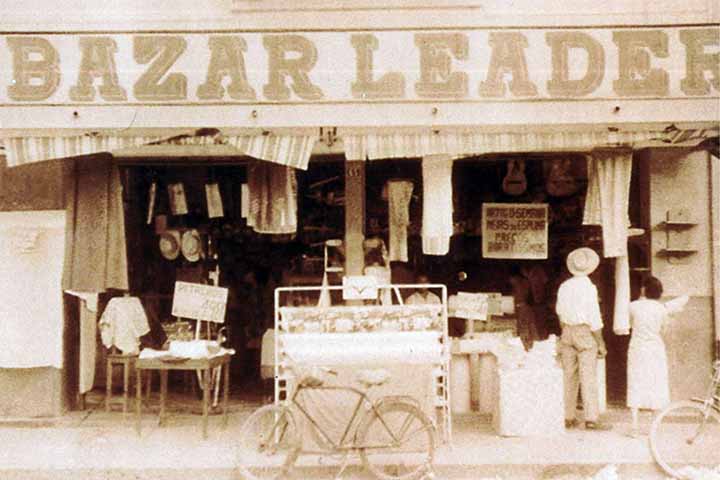 O Bazar Leader, origem da rede, no interior paulista