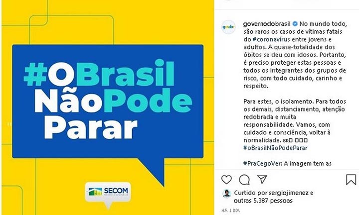 Secom - O Brasil não pode parar