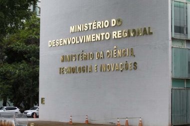 Ministério do Desenvolvimento Regional - MDR
